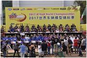 因?yàn)檫@件事，全球幾十個國家的人都注意到了這家企業(yè)！